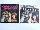 ROLLING STONES STREET FIGHTING MAN JAPAN LONDON TOP-1320 AND PROMO SHEET
