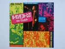 ROLLING STONES GIMMIE SHELTER JAPAN LONDON TOP-1659