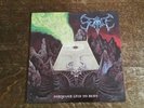 SEANCE - FORNEVER LAID To REST LP Orig. Black Mark 1992  Death Metal Entombed