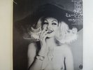 Latin music best 12 = Japan Compilation Nude LP