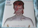 David Bowie - Aladdin Sane 45th Anniversary silver vinyl - new and sealed