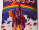 Richie Blackmore's Rainbow Debut 1975 LP Vinyl NM Original KENDUN PD 6049 Dio