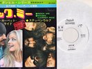 Steppenwolf/Rock Me/White Label-RARE HARD TO FIND- JAPAN 45 7