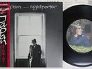 JAPAN NIGHTPORTER VIRGIN VIP-4181 Japan OBI VINYL 12