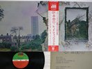 LED ZEPPELIN ZOSO FOUR SYMBOLS ATLANTIC P-10125A Japan OBI VINYL LP