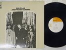 BOB DYLAN JOHN WESLEY HARDING CBS/SONY SONP-50140 Japan VINYL LP