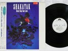 SHAKATAK NEVER STOP YOUR LOVE POLYDOR 28MM 0613 Japan OBI PROMO VINYL LP