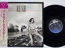 RUSH PERMANENT WAVES EPIC 25 3P-221 Japan OBI VINYL LP