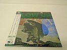 Isao Suzuki - Blow Up JAPAN 2 x 45RPM LP w/ obi Three Blind Mice (AAA)