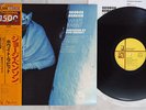 GEORGE BENSON WHITE RABBIT CTI LAX-3191 Japan OBI VINYL LP