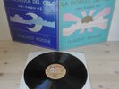 LP CLAUDIO ROCCHI La norma del cielo (Ariston/Gnomo 72) 1st ps Italian prog VG