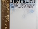 Charlie Haden Closeness Horizon A&M HOJ-2001 OBI JAPAN VINYL LP JAZZ