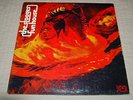 THE STOOGES FUN HOUSE 1970 ELEKTRA EKS 74071 1ST PRESS BUTTERFLY PSYCH PUNK VG++