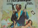 LE MAGNIFIQUE (Claude Bolling) very rare original France stereo lp (1973)