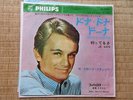 CLAUDE FRANCOIS SP JAPAN JAPON JAPONAIS