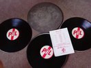 PiL ?– Metal Box - 3 × Vinyl,12