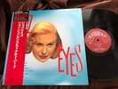 JOHN JENKINS CURTIS FULLER JAZZ EYES REGENT KIJJ 2016 OBI Japan MONO Vinyl LP