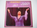 OM KALSOUM / OUM KOULSOUM / KALTSOUM - LP 12