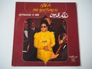 OM KALSOUM / OUM KOULSOUM / KALTSOUM - LP 12