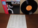 Elvis Presley Madison Square Garden RCA Japan 4-channel LP rare sleeve R4P-5032
