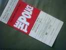 THE POLICE (Sting) Ticket 1981 Ludwigshafen unbenutzt not used