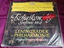 Sealed Classical LP : Tschaikowsky   Symphony Nr. 6 in B Minor   Mrawinskij  DGG