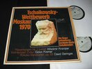 KREMER / GERINGAS / KRAINJEW: TCHAIKOVSKY COMPETITION 1970 2LP ED1 EURODISC NM