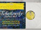 **NM** DGG 138 658 Red Stereo ED1 Tulips Tchaikovsky Symphony No 5 Mravinsky