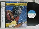 ALBERT COLLINS FROSTBITE ATLAS LA23-3004 Japan OBI VINYL LP