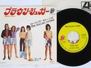 ROLLING STONES BROWN SUGAR ROLLING STONES P-1043S Japan VINYL 7