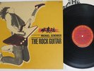 MICHAEL SCHENKER ROCK GUITAR HOW TO BECOME SUPERSTAR CBS/SONY 23AP 2864 Japan LP