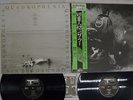 THE WHO QUADROPHENIA TRACK ECPI-1,2-TR Japan OBI VINYL 2LP