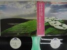 BARCLAY JAMES HARVEST LIVE TAPES POLYDOR MPZ 8121,2 Japan OBI PROMO VINYL 2LP