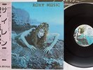 ROXY MUSIC SIREN POLYDOR MPF 1103B Japan OBI VINYL LP