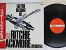 RITCHIE BLACKMORE GUITAR TECHNIC OF VICTOR SJX-2225 Japan OBI VINYL LP