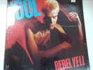BILLY IDOL - REBEL YELL - Chrysalis 1983 - R124674 - Vinyl LP - FACTORY SEALED