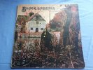 Black Sabbath 1st press LP UK Vertigo w/ Philips credit Tony Iommi Ozzy Osbourne