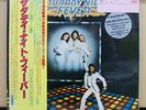 Vinyl LP Records MWZ_8105/6 Saturday Night Fever Original Movie Soundtrack w/OBI