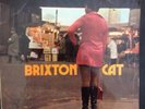 Brixton Cat - Various artists Trojan TBL 106 rare Ska / Reggae vinyl Rare