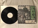 Led Zeppelin Live in Japan '69 LP Record Vinyl TM 1698 VG+/VG+ Bootleg Shrink