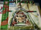 IRON MAIDEN - ACES HIGH - 12” RARE VINYL, Japan  OBI,