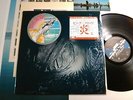 PINK FLOYD WISH YOU WERE HERE JAPAN ORIGINAL CBS SONY SHRINK,PC, POSTER FULL SET