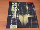 LP PSYCHIC TV DREAMS LESS SWEET JAPAN OBI PROMO