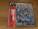 LP RUTS THE CRACK JAPAN OBI
