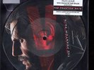 Mike Oldfield - Metal Gear Solid - Nuclear - 7