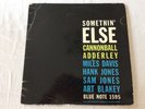 Somethin' Else Cannonball Adderley & Miles Davis etc LP US 1960 Blue Note rare