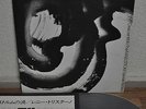 Lennie Tristano Descent Into The Maelstrom Japan LP 1976 EW-8040 Insert