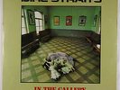 Dire Straits - In The Gallery 2xLP - Kunstle Germany VG++