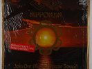 Far East Family Band - Nipponjin LP - Vertigo Germany VG+ Shrink