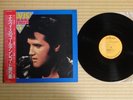 Elvis Presley ?– Elvis' Gold Records Volume 5 RPL-8244 Japan Insert Obi NM media